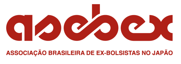 logo_asebex-01